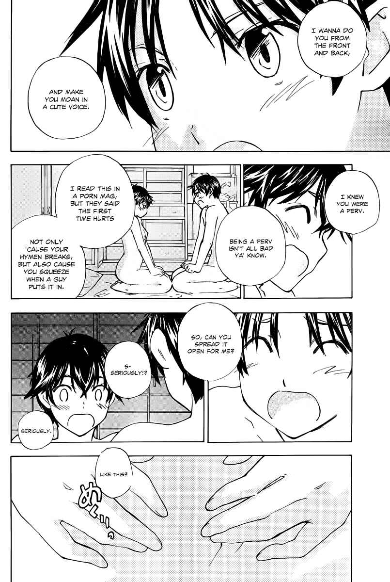 Page 7 Chapter 13 Rika