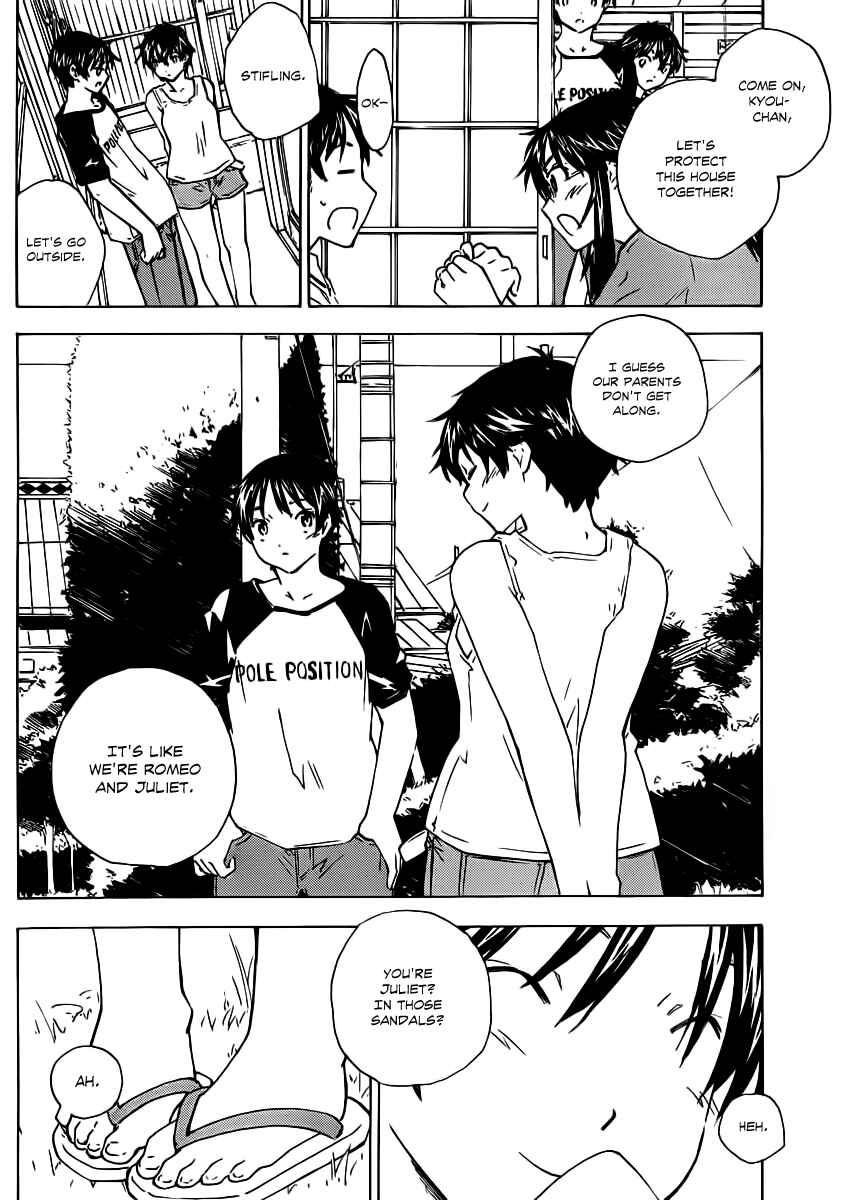 Page 13 Chapter 10 Rika