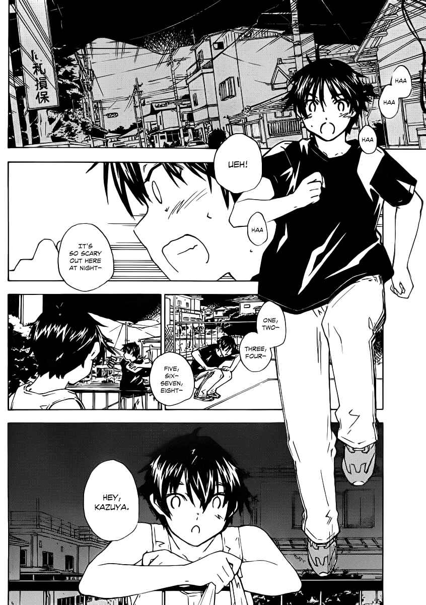 Page 15 Chapter 10 Rika