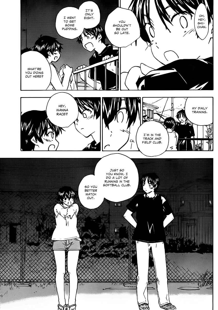 Page 16 Chapter 10 Rika