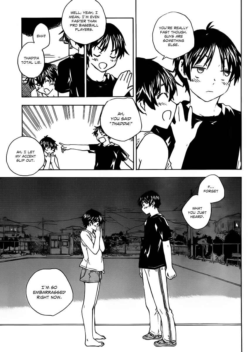 Page 20 Chapter 10 Rika