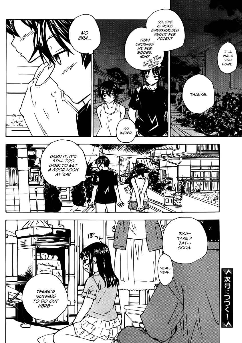 Page 21 Chapter 10 Rika