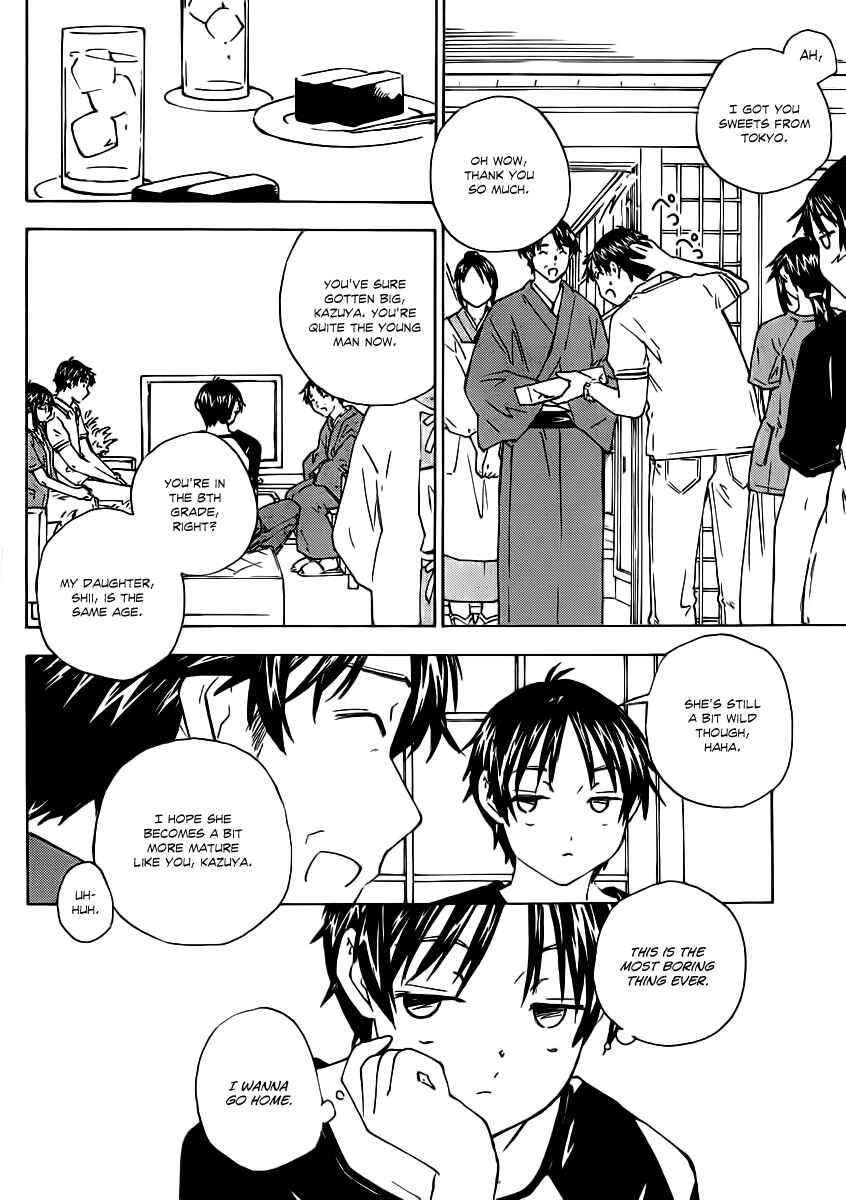 Page 7 Chapter 10 Rika