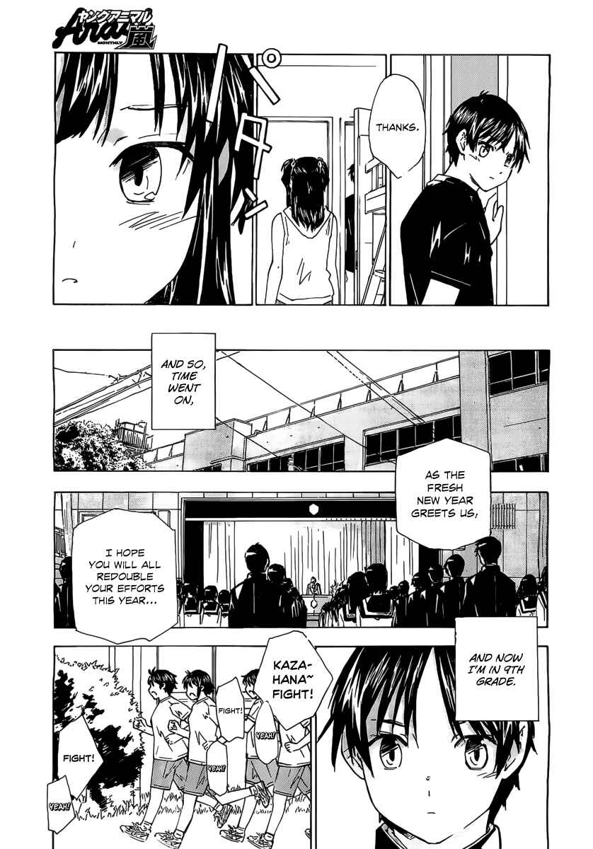 Page 10 Chapter 14 Rika