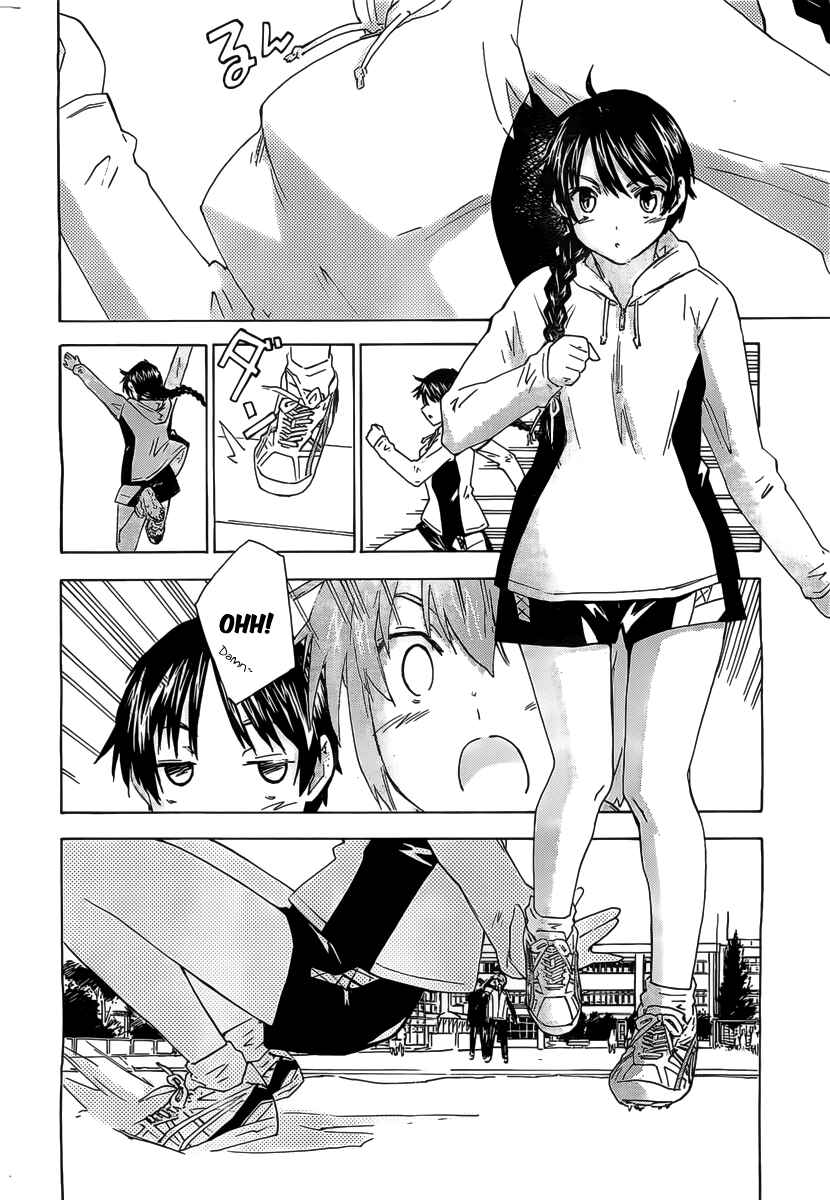 Page 11 Chapter 14 Rika