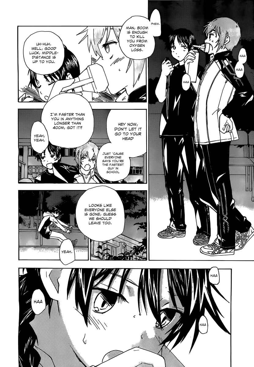 Page 13 Chapter 14 Rika