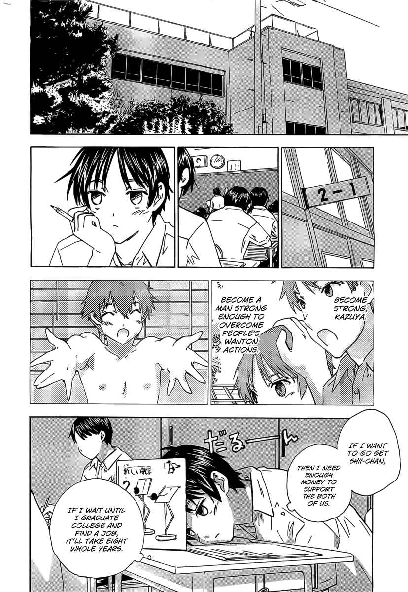 Page 3 Chapter 14 Rika