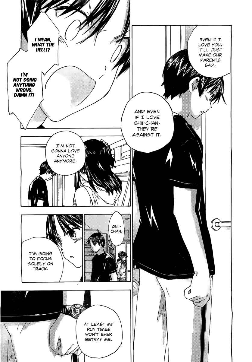 Page 8 Chapter 14 Rika