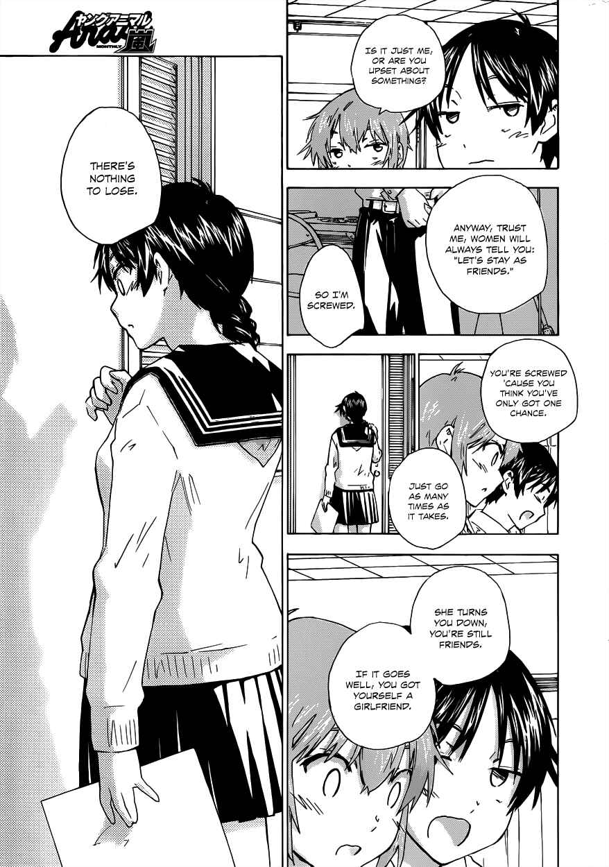 Page 15 Chapter 15 Rika