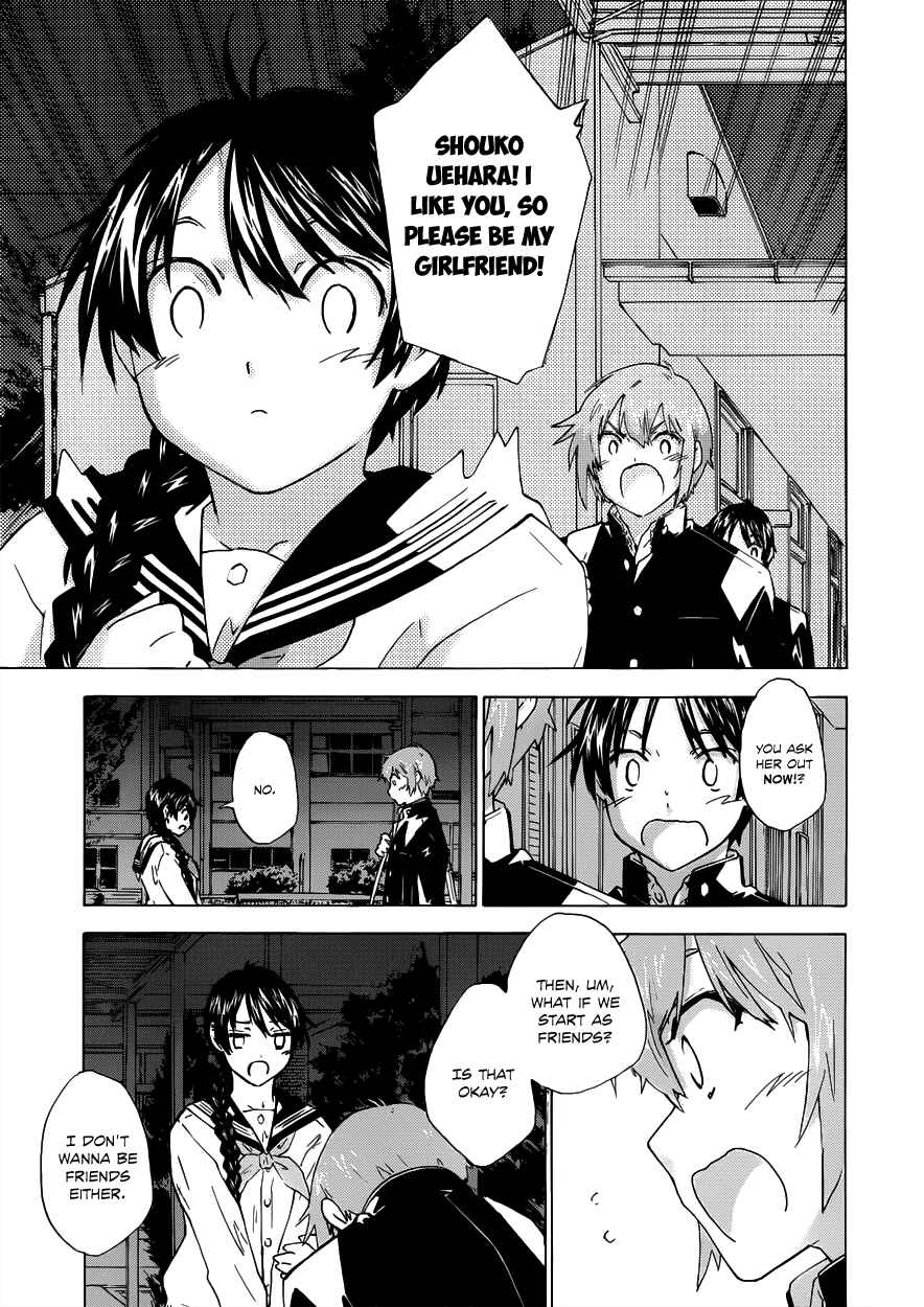 Page 17 Chapter 15 Rika