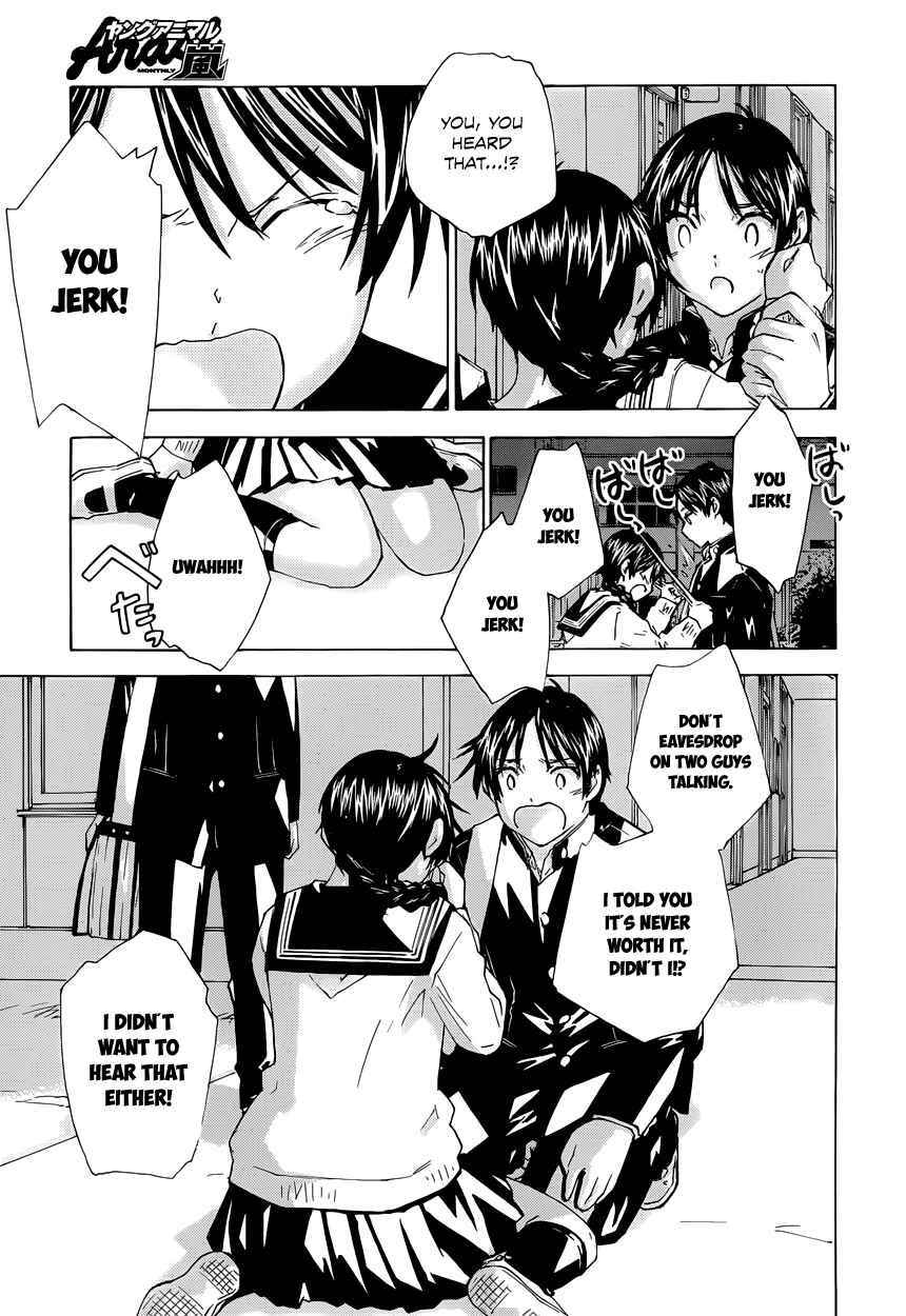 Page 19 Chapter 15 Rika