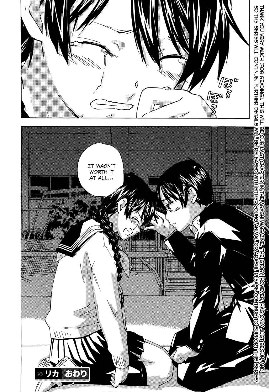 Page 20 Chapter 15 Rika