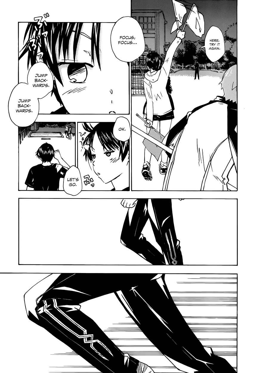 Page 4 Chapter 15 Rika