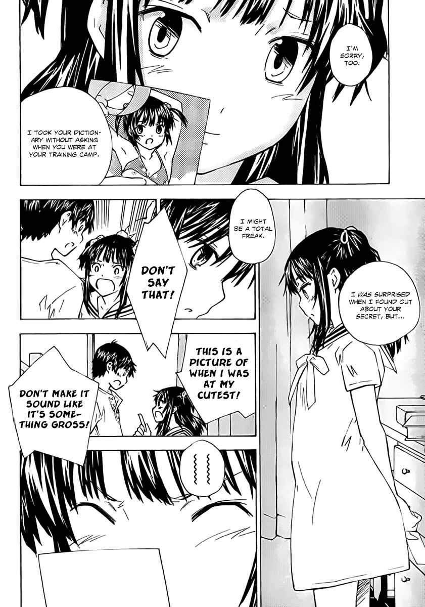 Page 10 Chapter 7 Rika