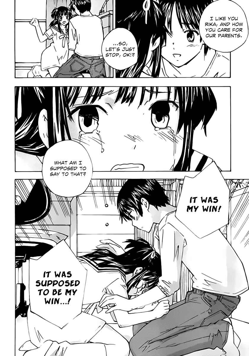 Page 18 Chapter 7 Rika