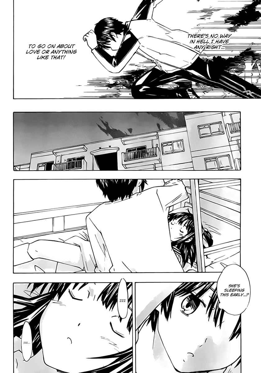 Page 6 Chapter 7 Rika