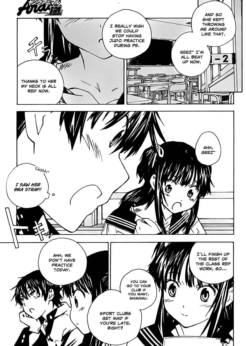 Page 5 Chapter 5 Rika