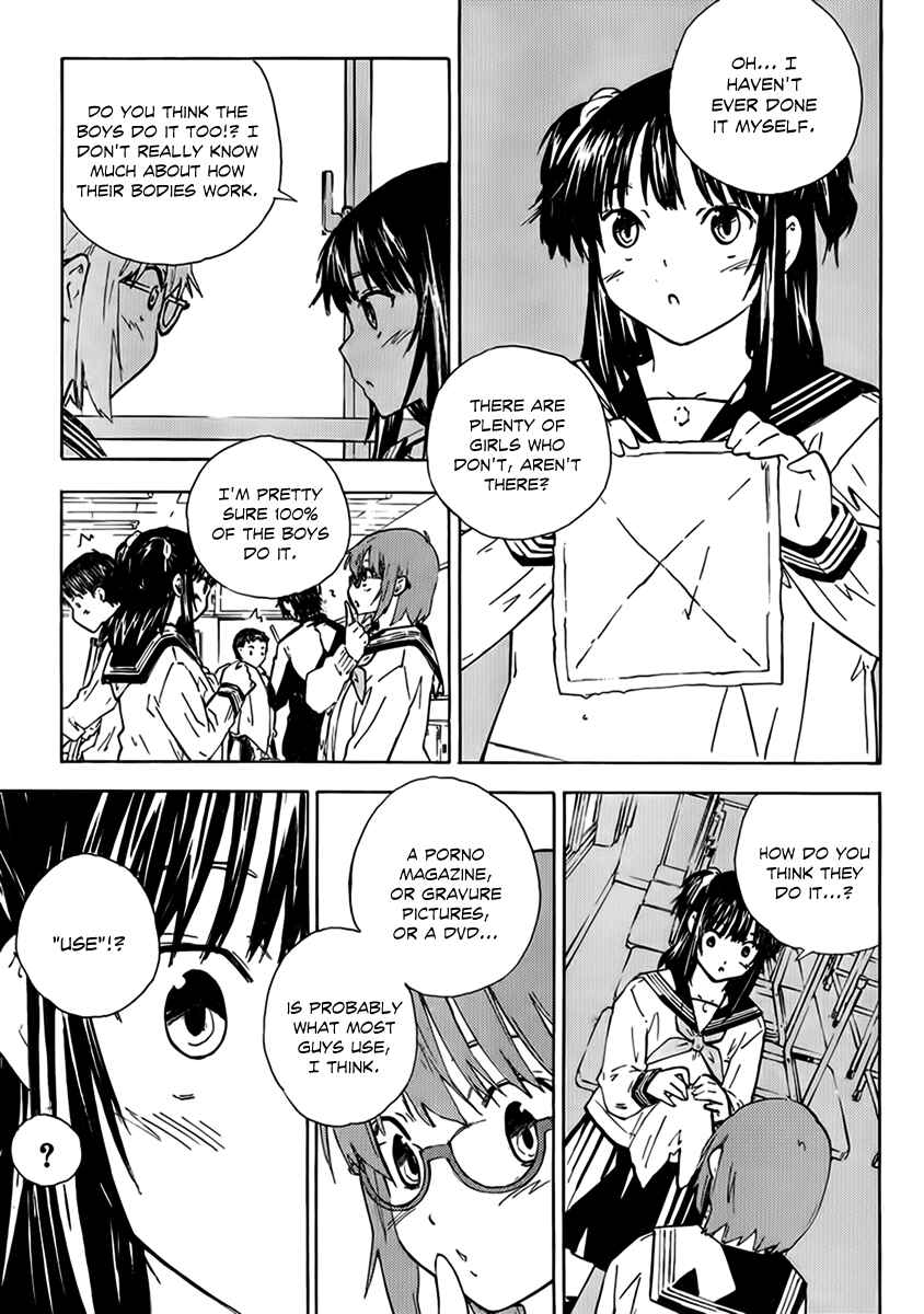 Page 3 Chapter 4 Rika