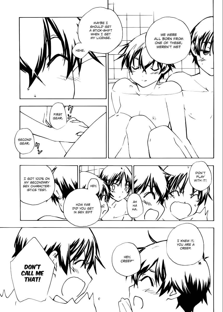 Page 18 Chapter 12 Rika