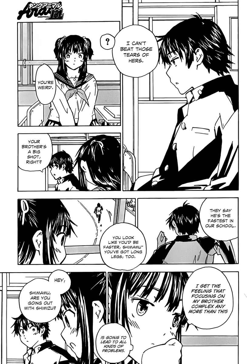Page 17 Chapter 8 Rika