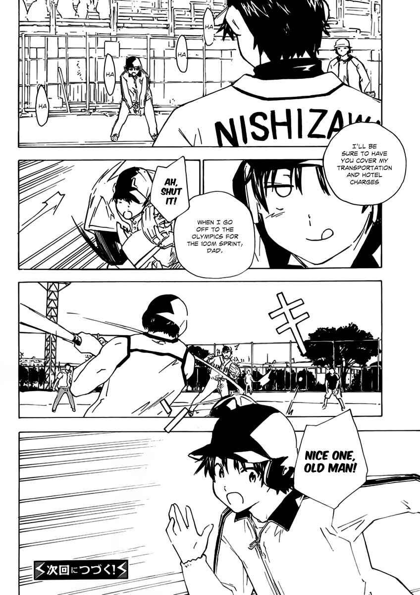 Page 11 Chapter 9 Rika