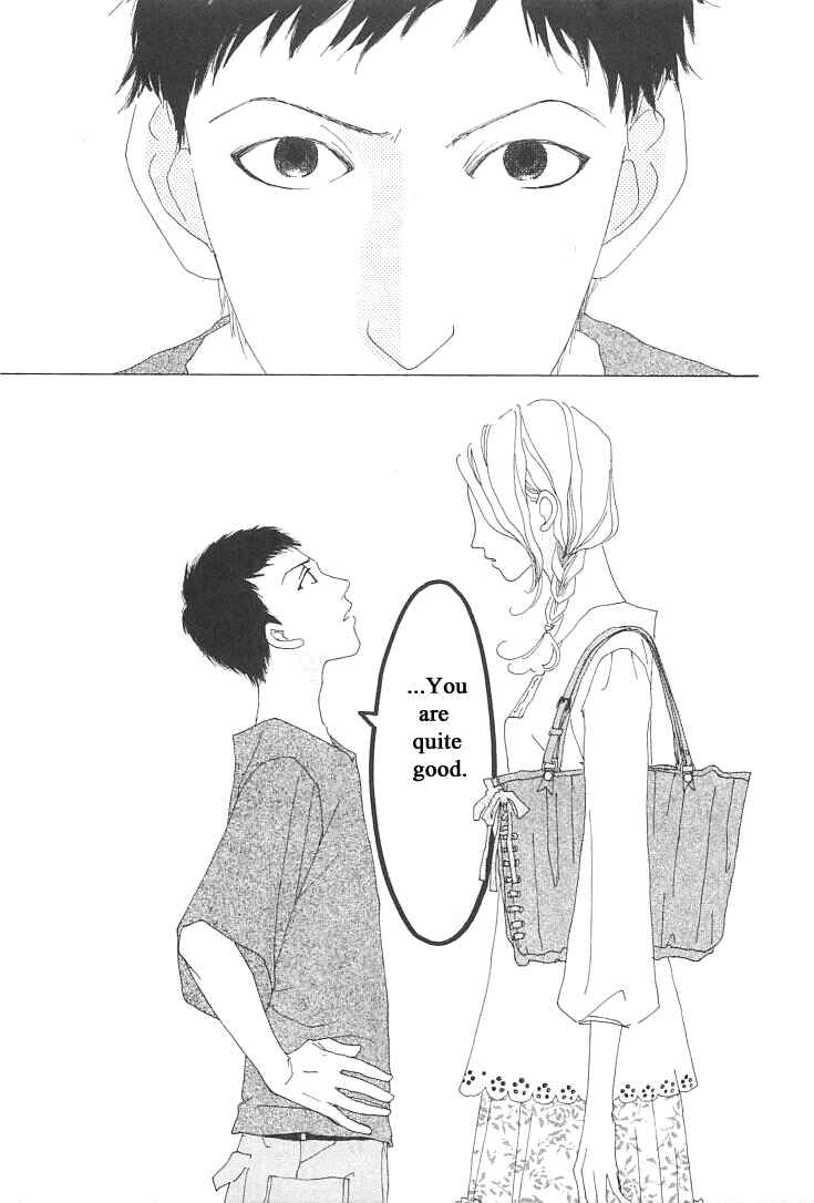 Page 5 Chapter 9 Roji Koibana
