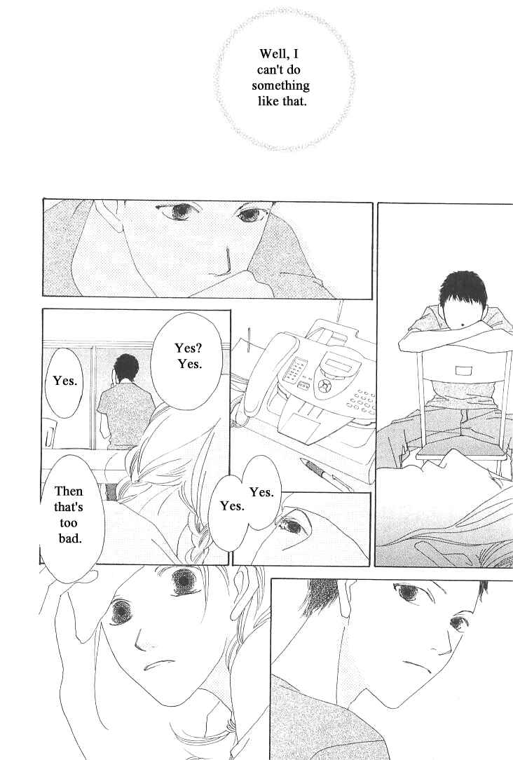 Page 30 Chapter 10 Roji Koibana