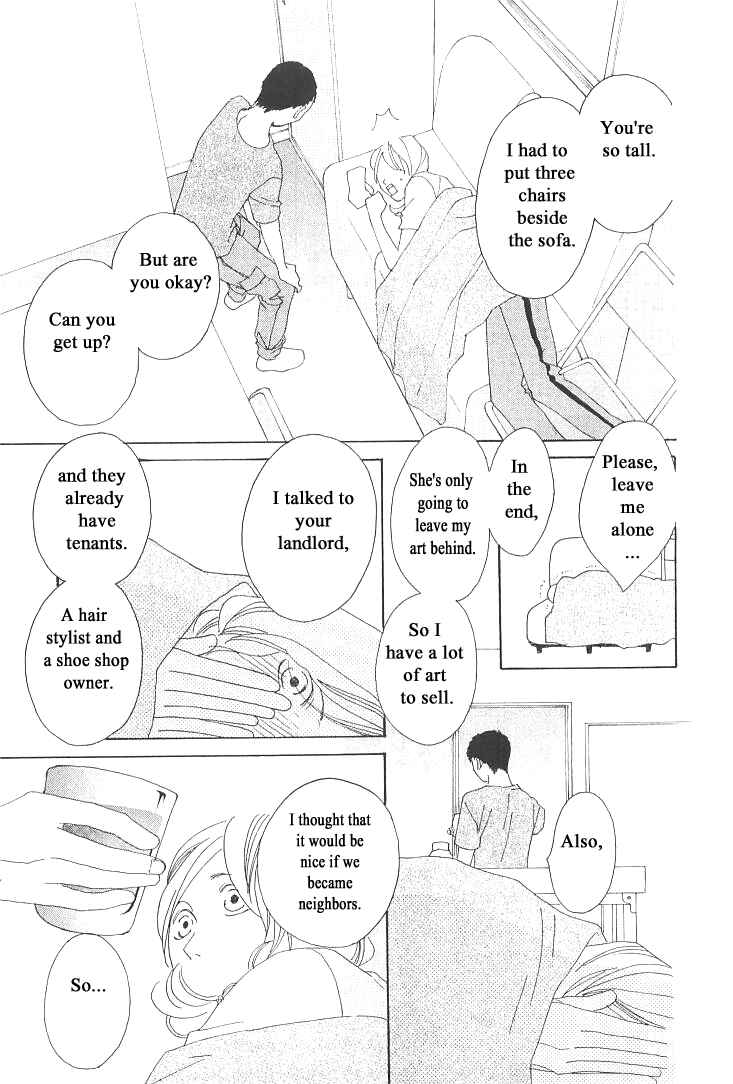Page 31 Chapter 10 Roji Koibana