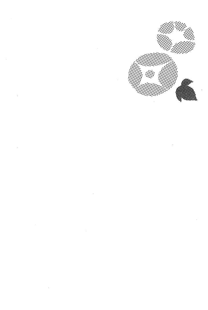Page 41 Chapter 10 Roji Koibana