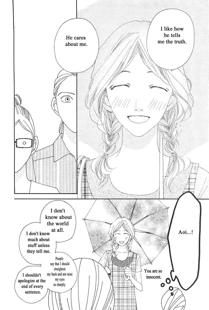Page 8 Chapter 10 Roji Koibana