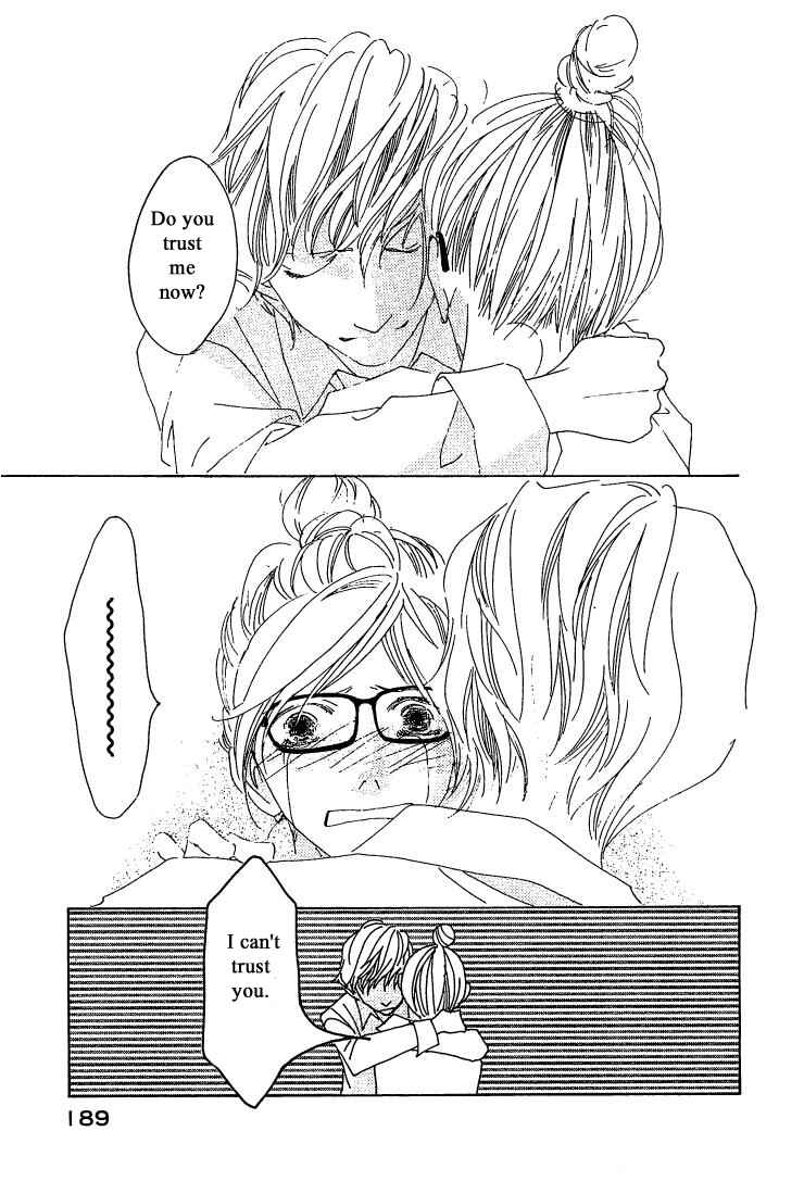 Page 26 Chapter 20.2 Roji Koibana