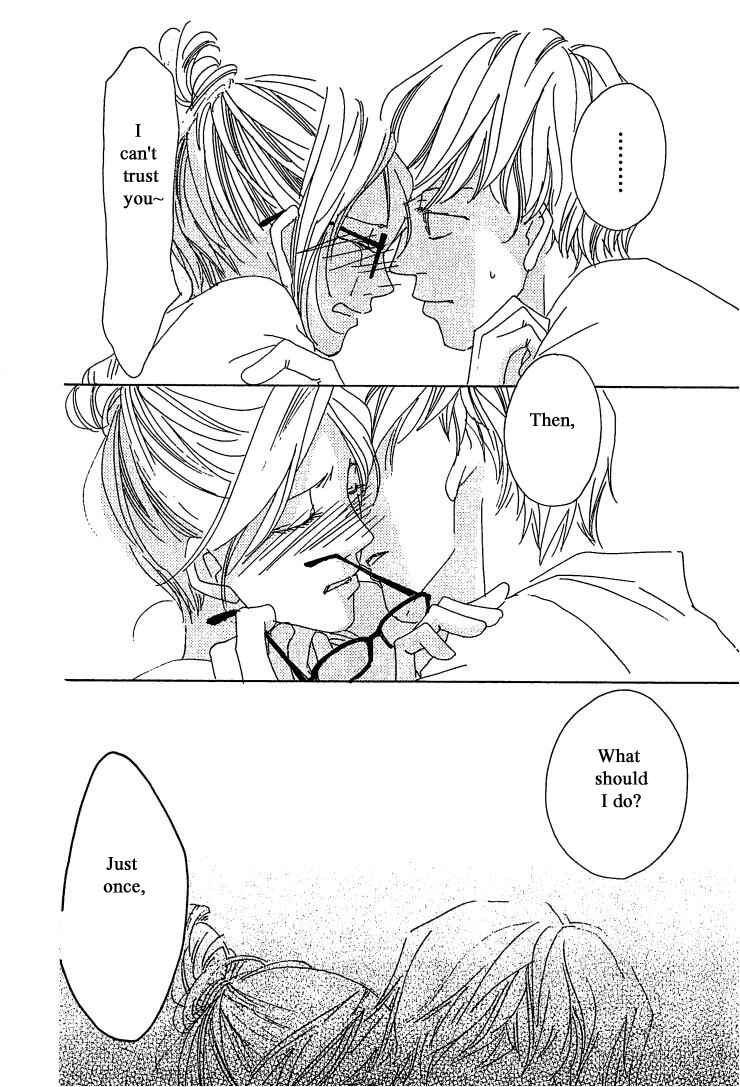 Page 27 Chapter 20.2 Roji Koibana