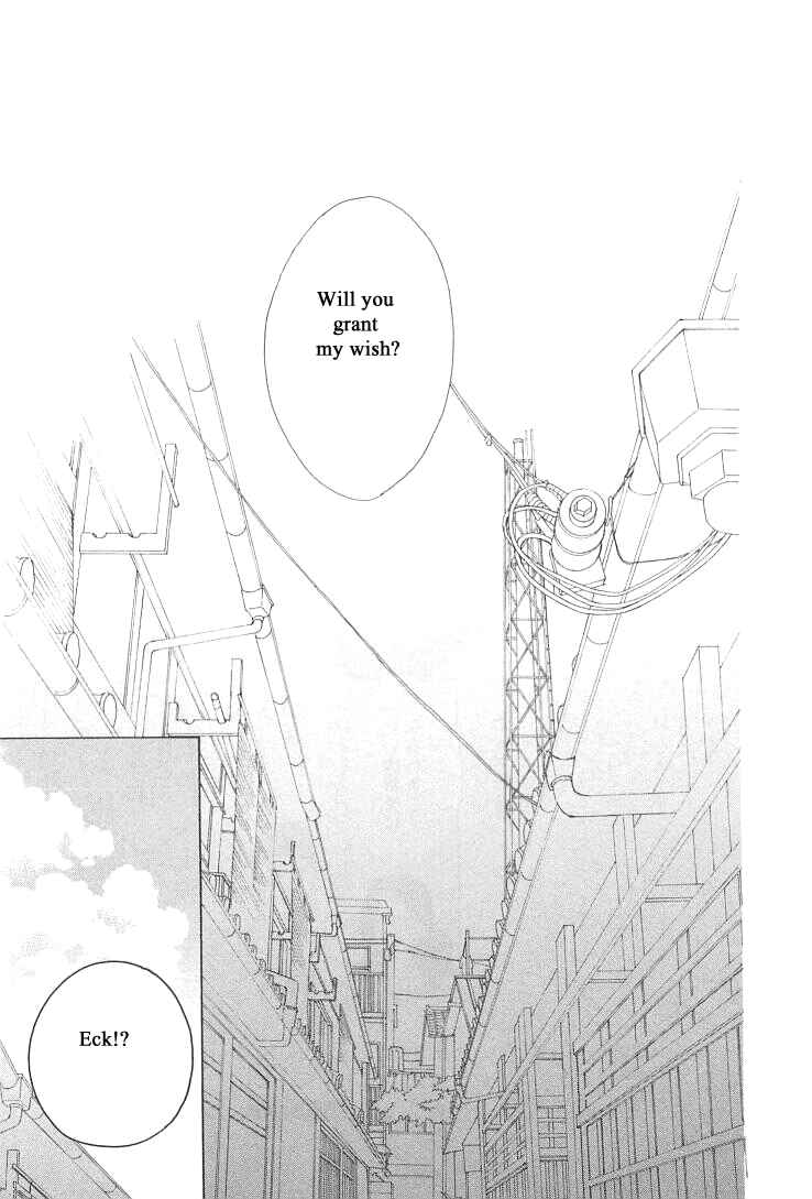 Page 28 Chapter 20.2 Roji Koibana