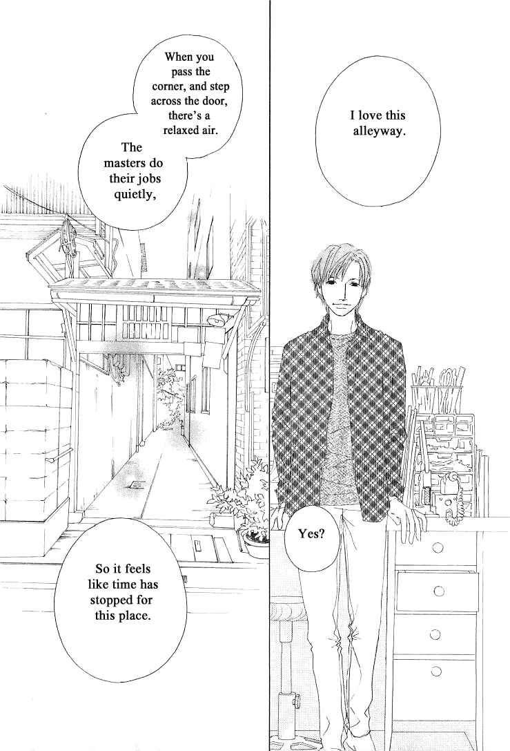 Page 6 Chapter 20.2 Roji Koibana