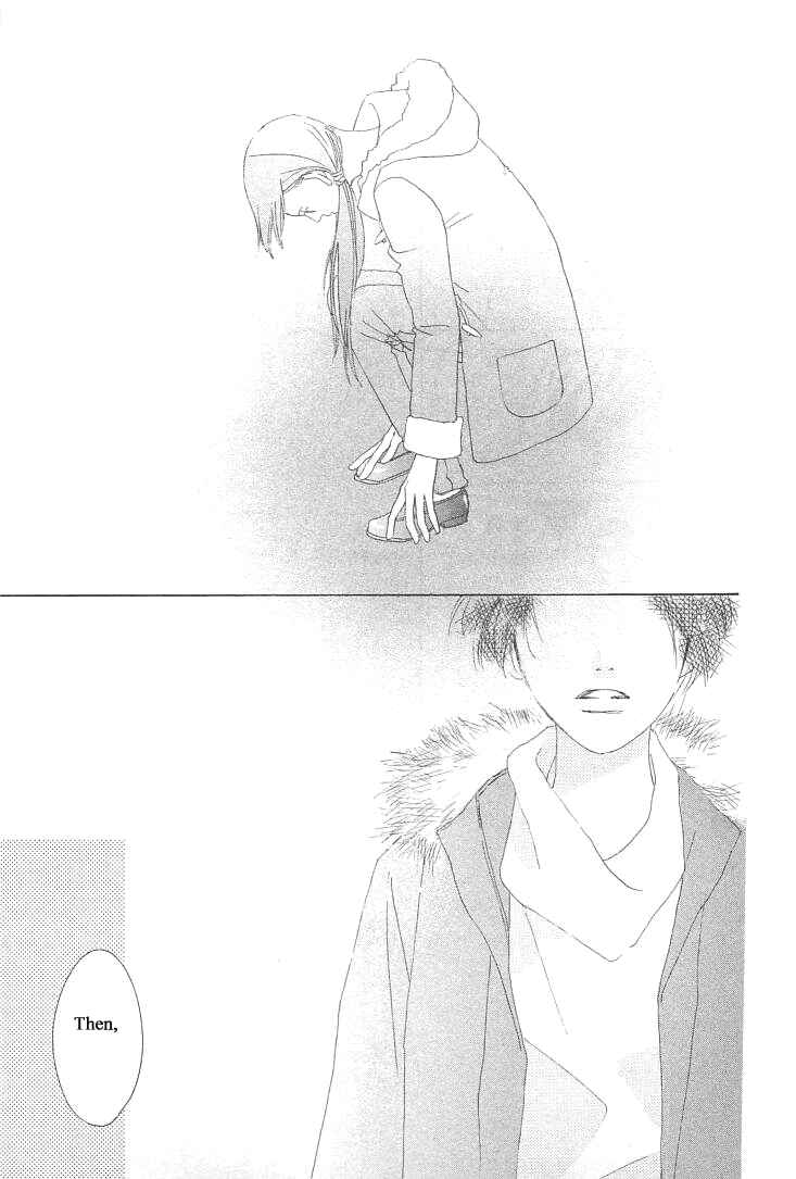 Page 29 Chapter 13 Roji Koibana