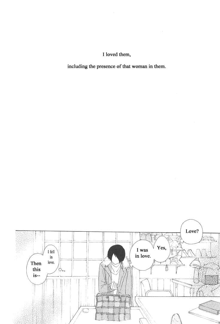 Page 32 Chapter 13 Roji Koibana