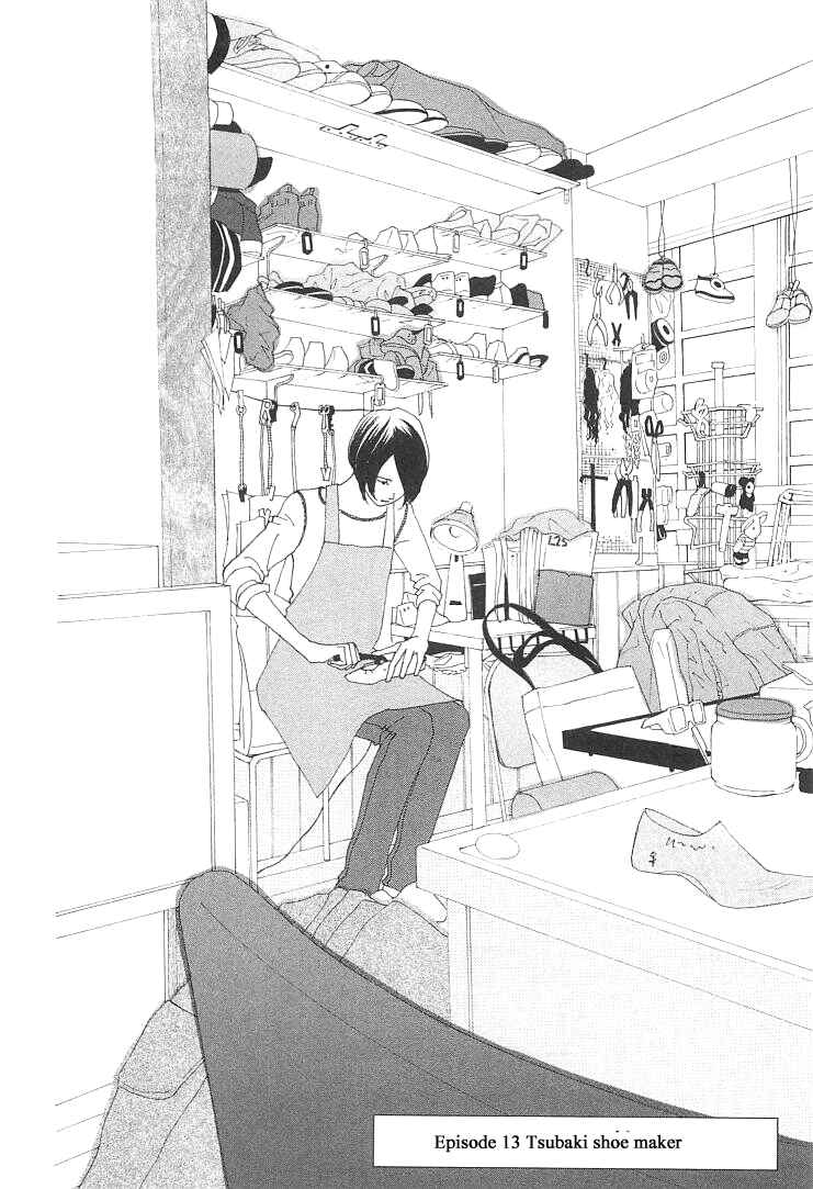 Page 4 Chapter 13 Roji Koibana