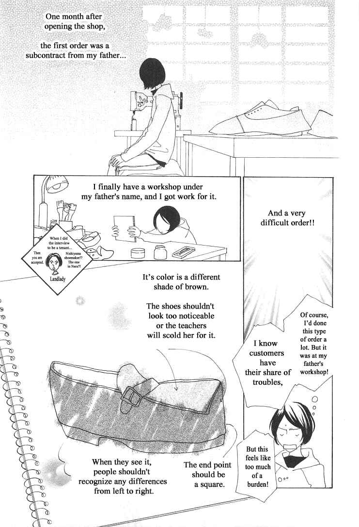 Page 9 Chapter 13 Roji Koibana