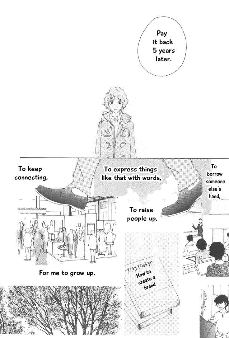 Page 37 Chapter 18 Roji Koibana
