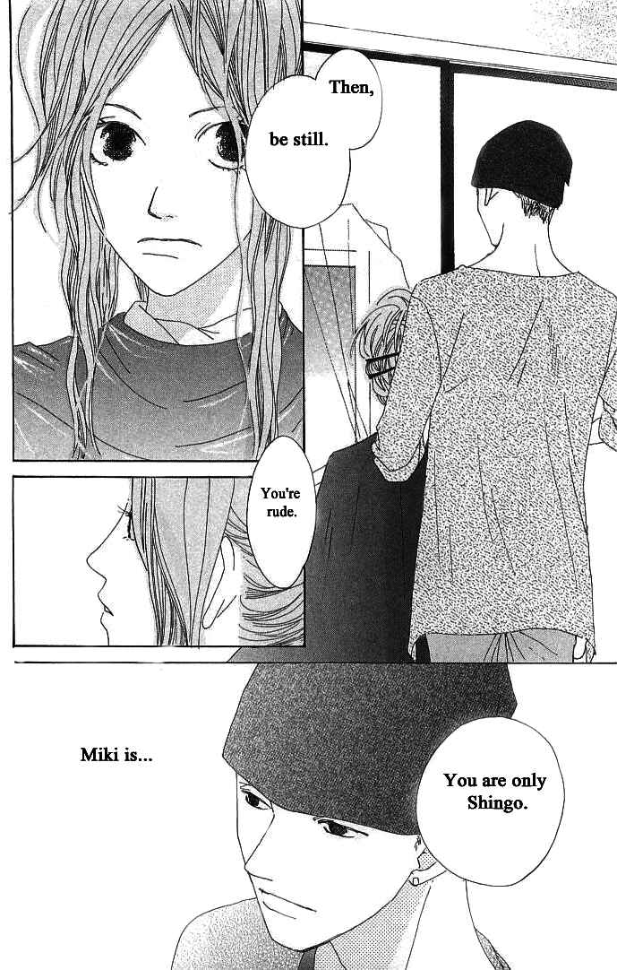 Page 18 Chapter 11 Roji Koibana