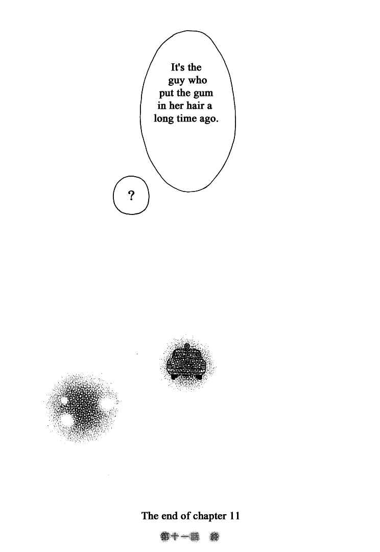 Page 36 Chapter 11 Roji Koibana