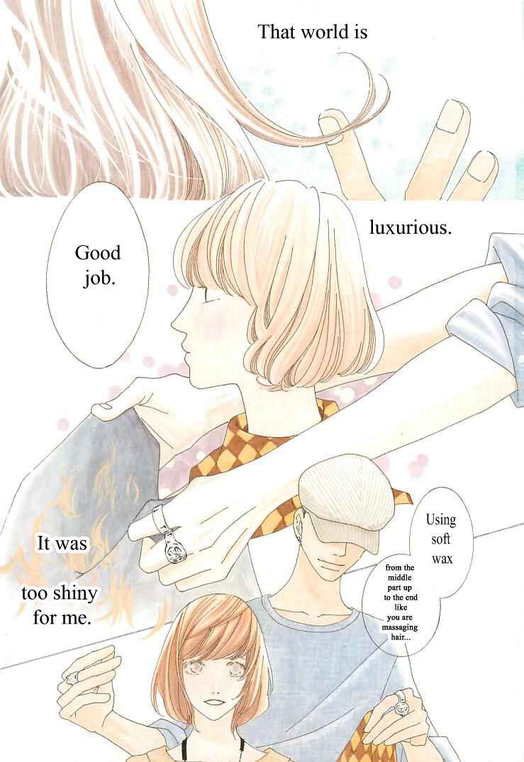Page 5 Chapter 11 Roji Koibana