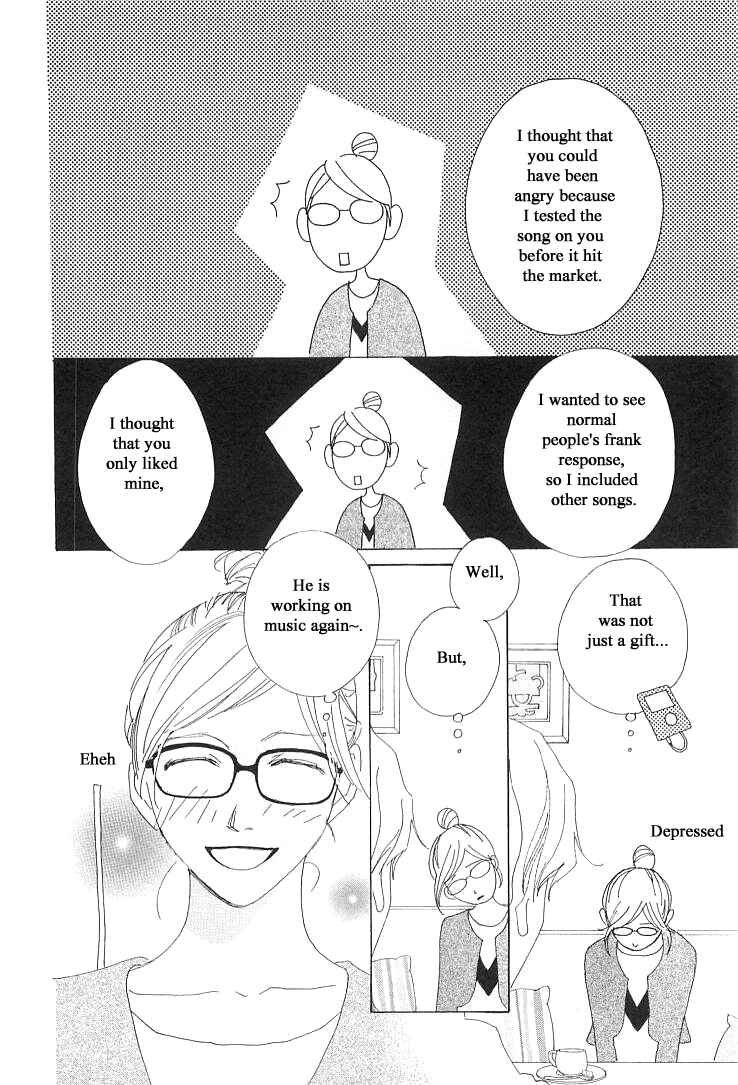 Page 22 Chapter 20.1 Roji Koibana