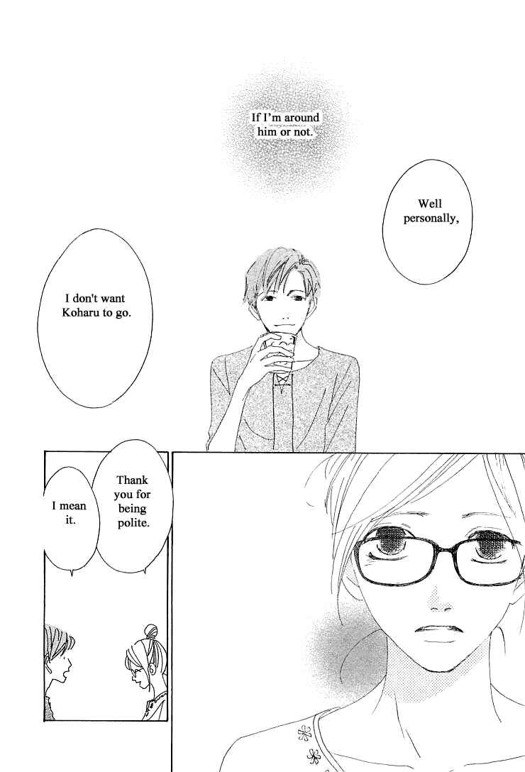 Page 32 Chapter 20.1 Roji Koibana