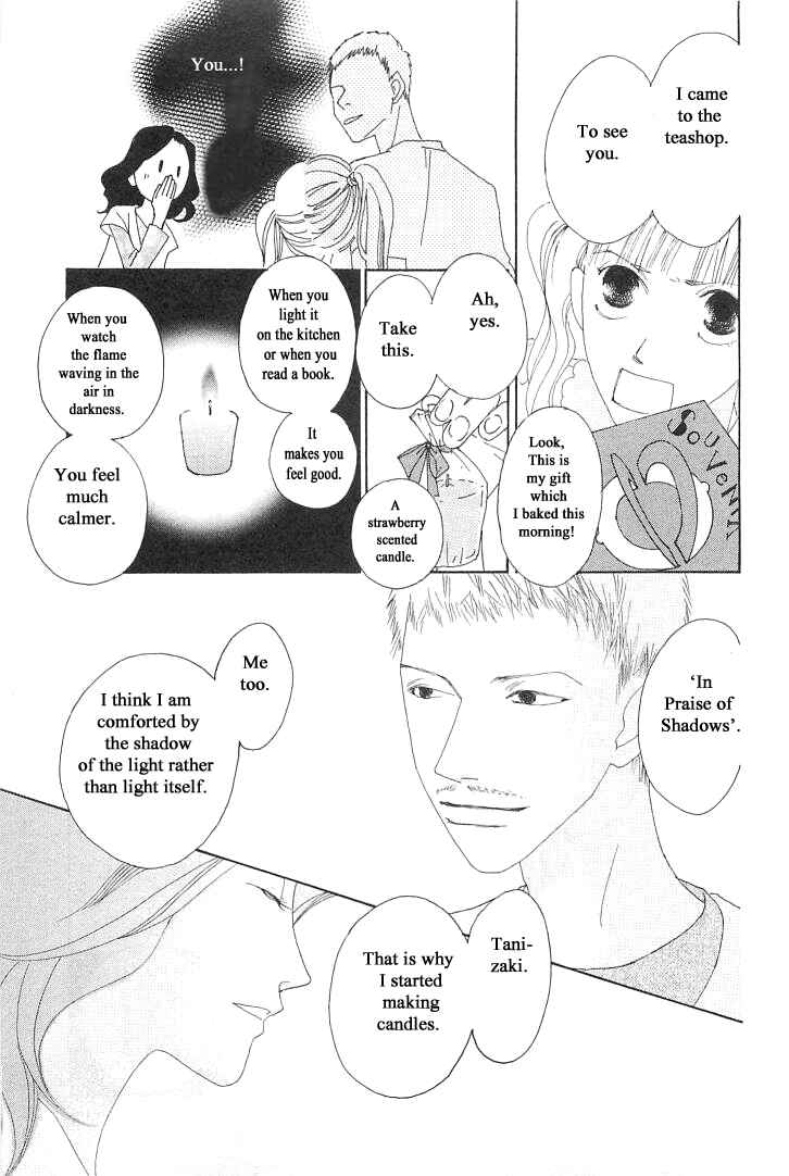 Page 13 Chapter 4 Roji Koibana