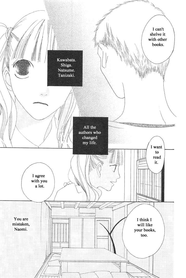 Page 17 Chapter 4 Roji Koibana