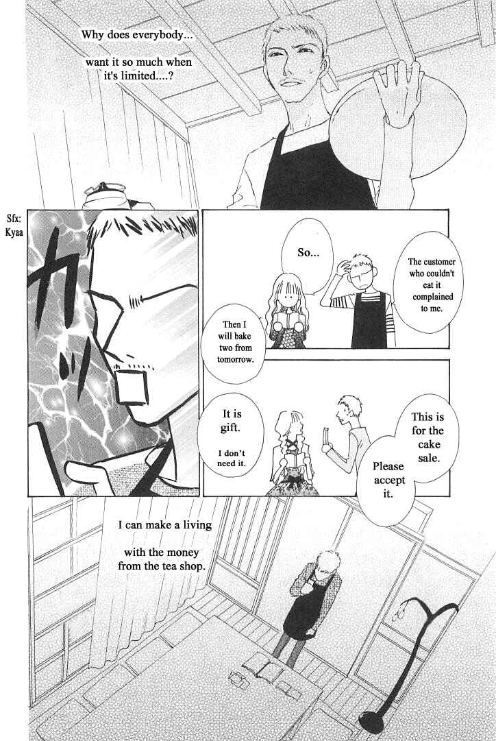Page 22 Chapter 4 Roji Koibana