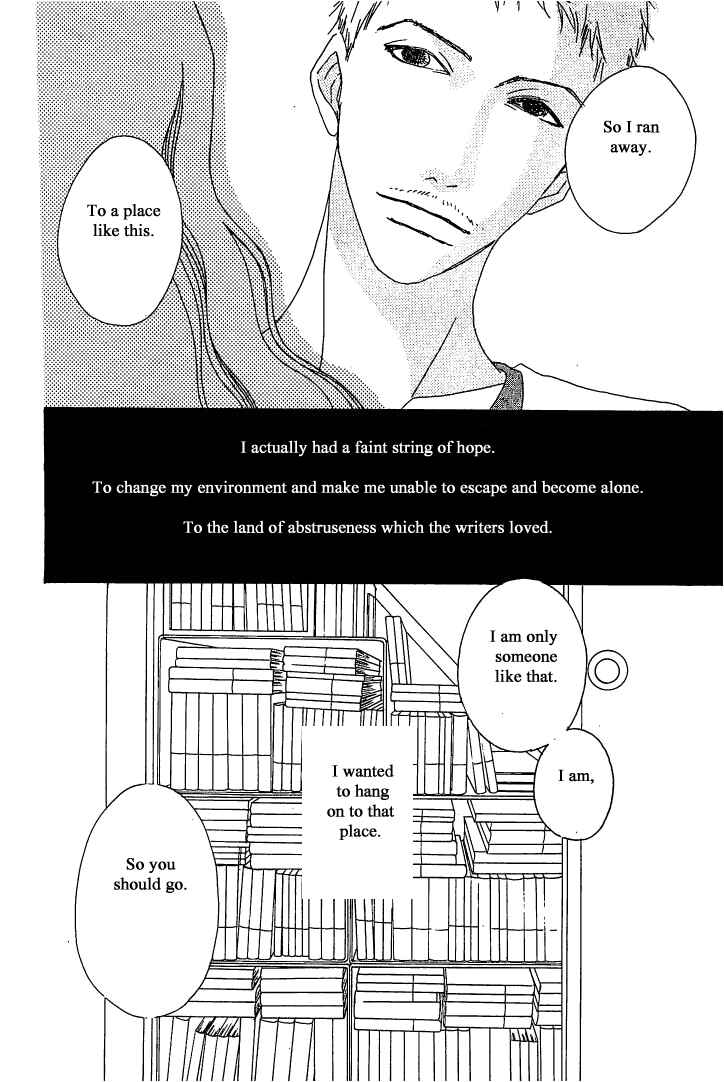 Page 26 Chapter 4 Roji Koibana