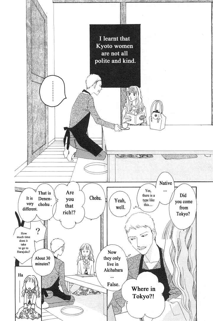 Page 6 Chapter 4 Roji Koibana