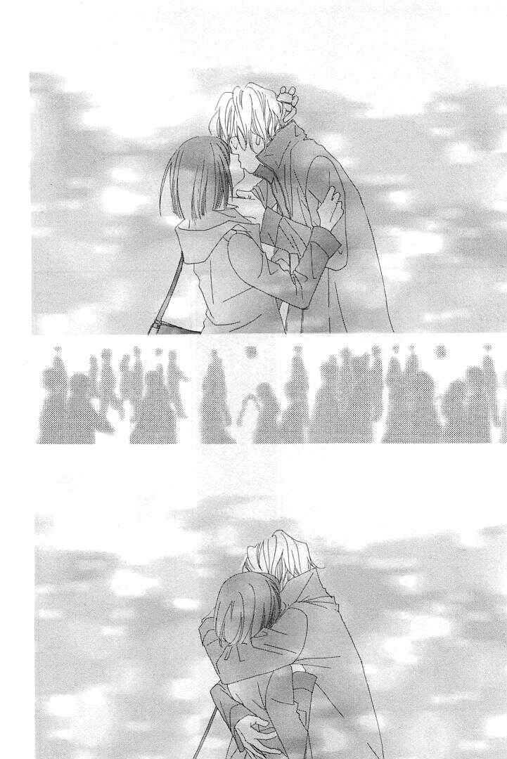 Page 24 Chapter 3 Roji Koibana